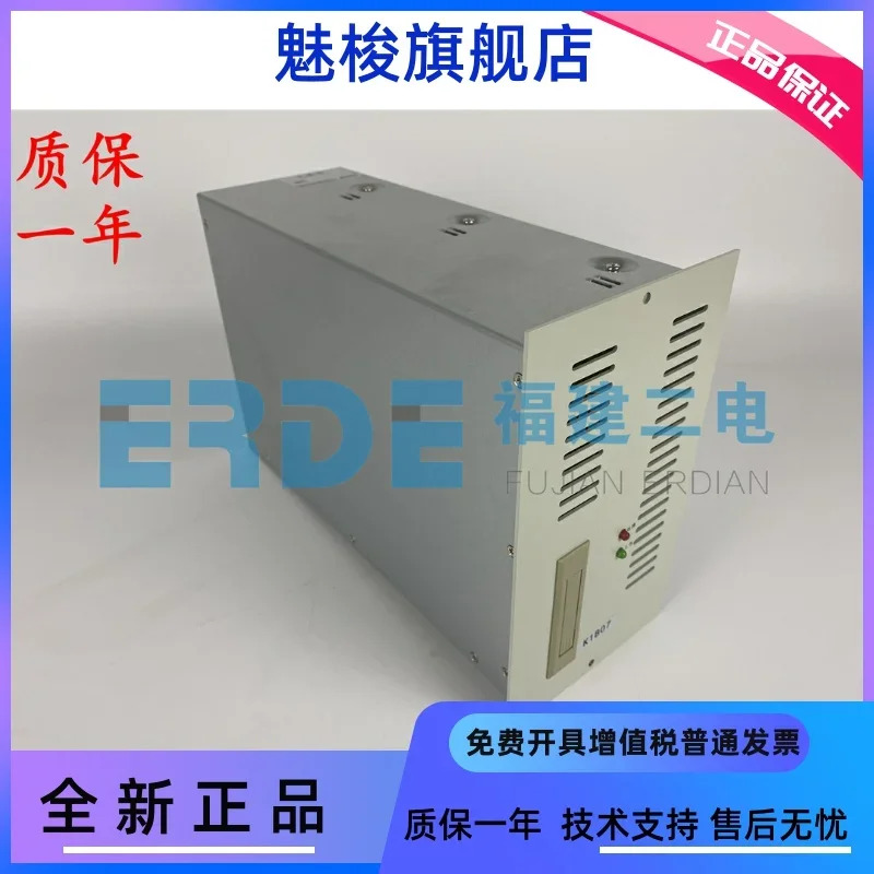 DC 패널 충전 전원 모듈 고주파 정류기 k1b07 m1b07