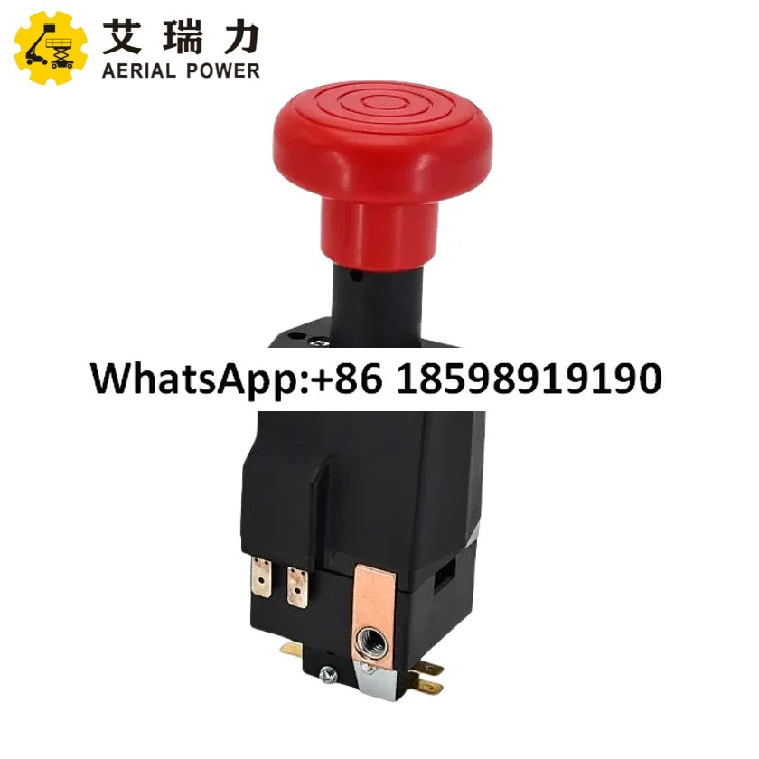 접촉기 SD150A 24V 비상 전원 차단 스위치
