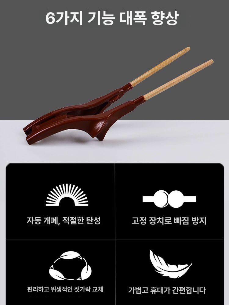 어르신용 수저 환자 노인용 수전증 장애 보조기구 손떨림방지식기 파킨슨 논슬립 중풍 - 상세 이미지 4