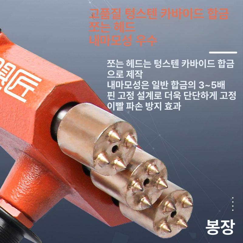 공압 치핑기 에어임팩 라쳇 산업용 에어해머 공구 제거 콘크리트 끌 에어치퍼 도구 - 상세 이미지 4