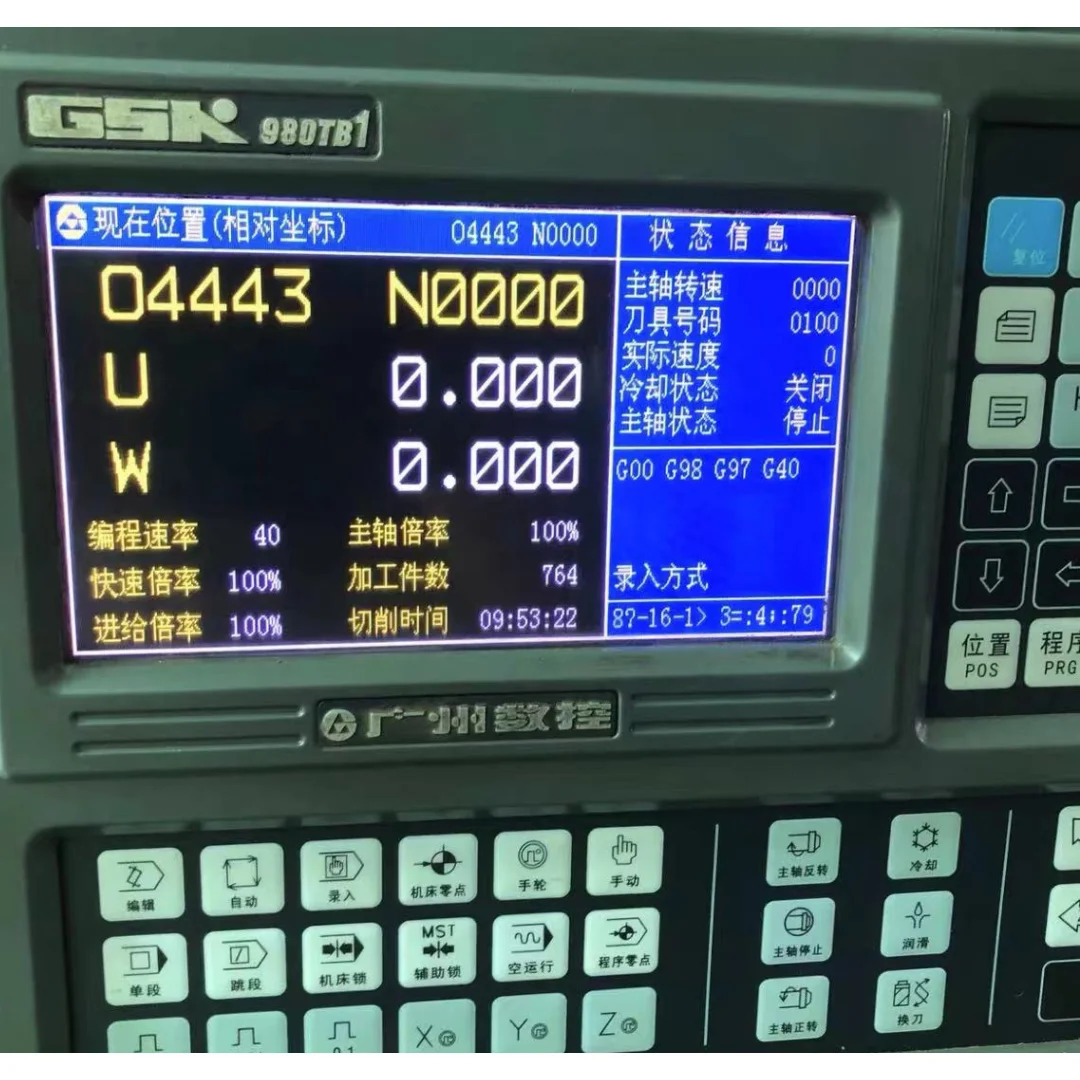 리퍼 GSK980TB1 시스템 OK
