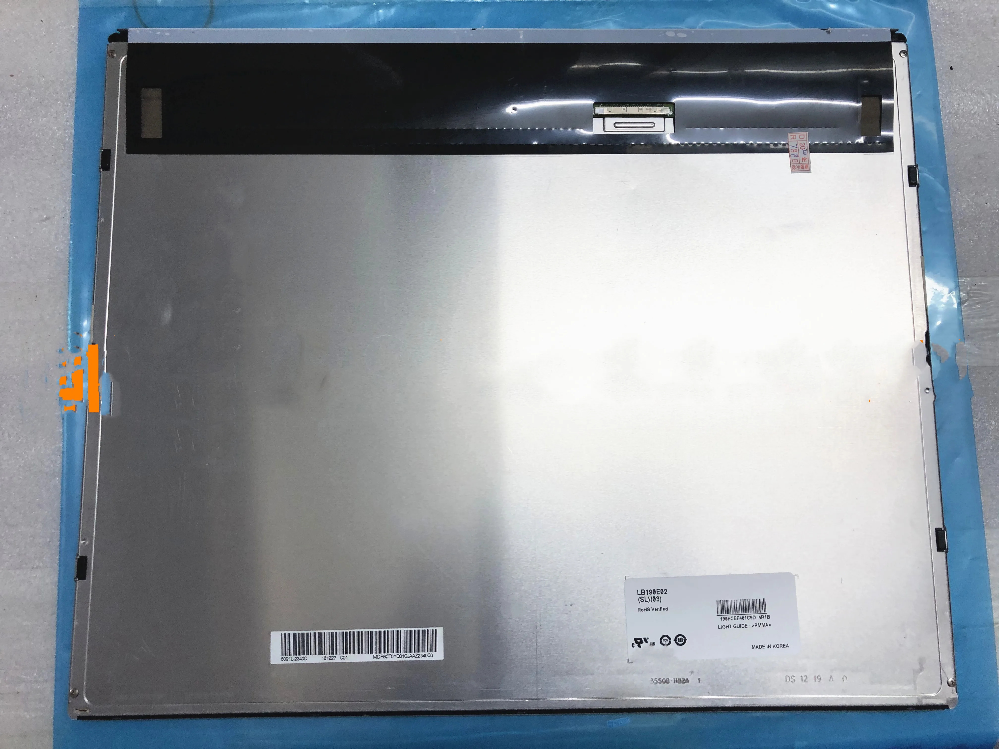 LB190E02SL03 LB190E02-SL03 19 LCD 화면 디스플레이 패널