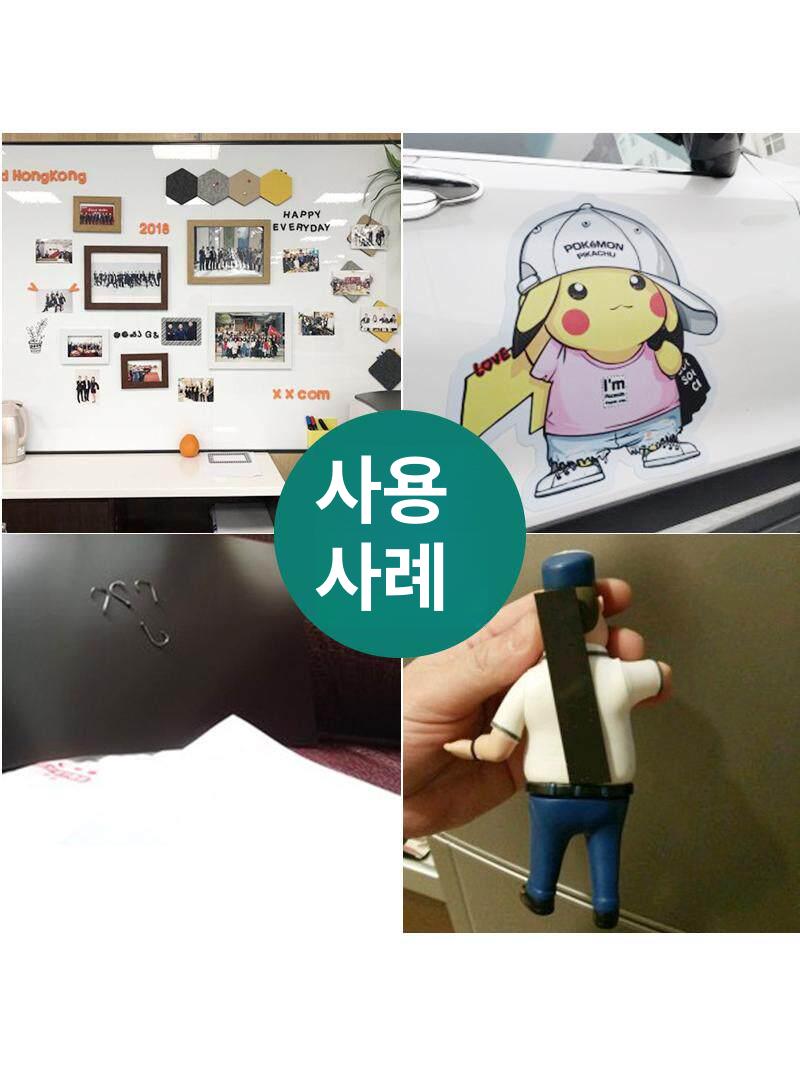 열제본 제본표지 전용 열접착 오피스 커버 제안서 사무용 문서 제본용표지 제본소모품 - 상세 이미지 3