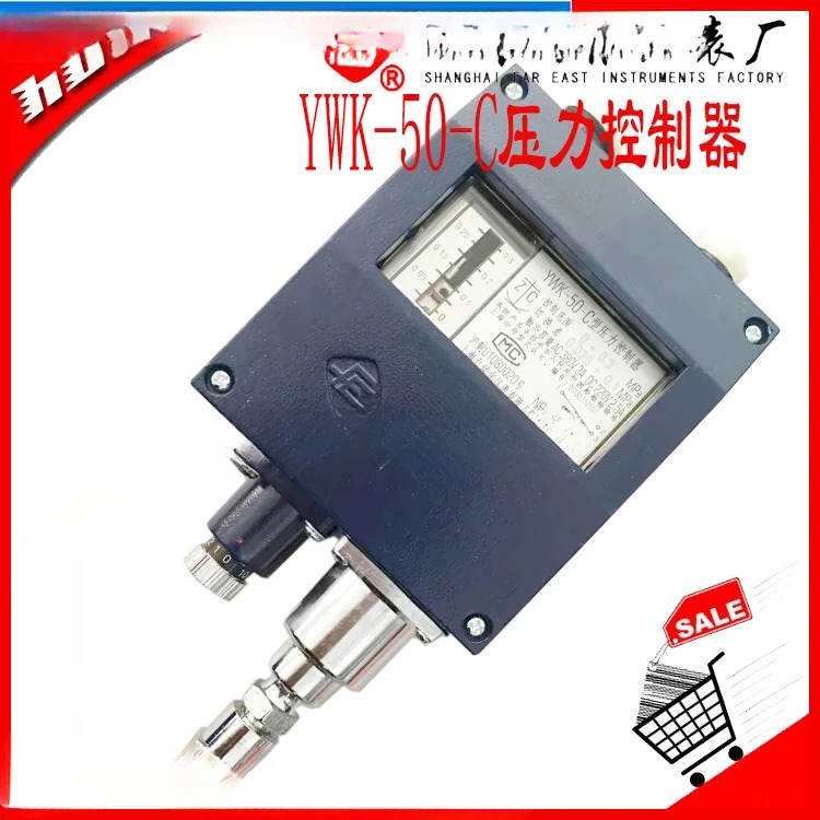 계측기 공장 YWK-50-C 해양 압력 컨트롤러 릴레이 스위치 진공 -0.10MPA