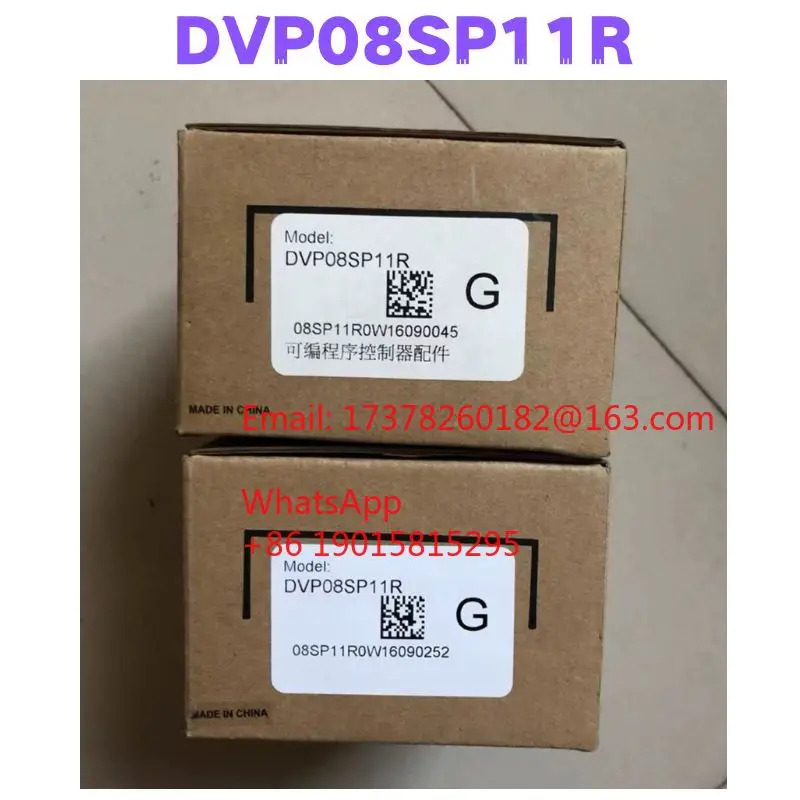 DVP08SP11R 모듈 리퍼 완료