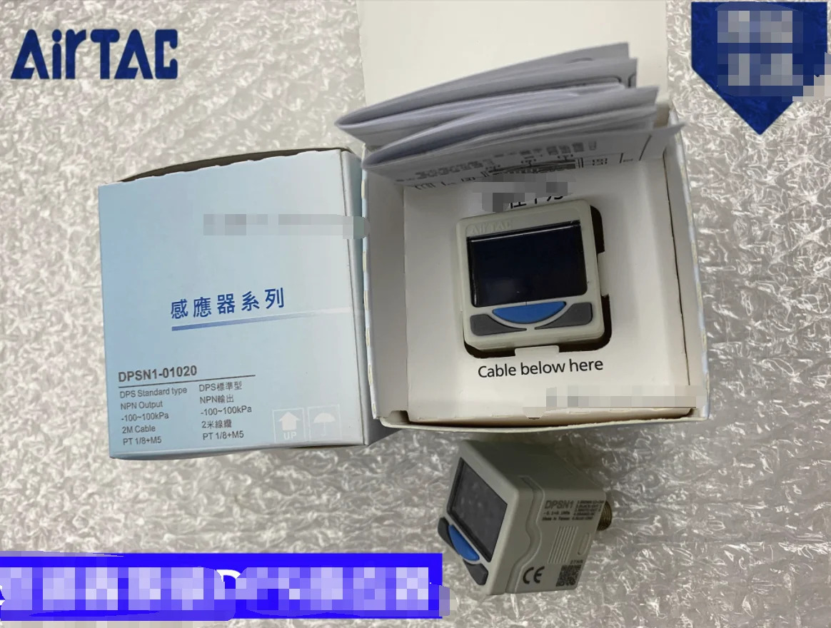 AirTAC 전디지털 압력 게이지 스위치 DPSN1-01020 2m 라인신
