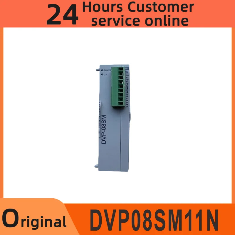모듈 DVP08SM11N 신
