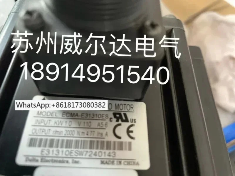 AB 모터 ECMA-E31310PS E31315PS ECMA-G31309PS C31010ES 신