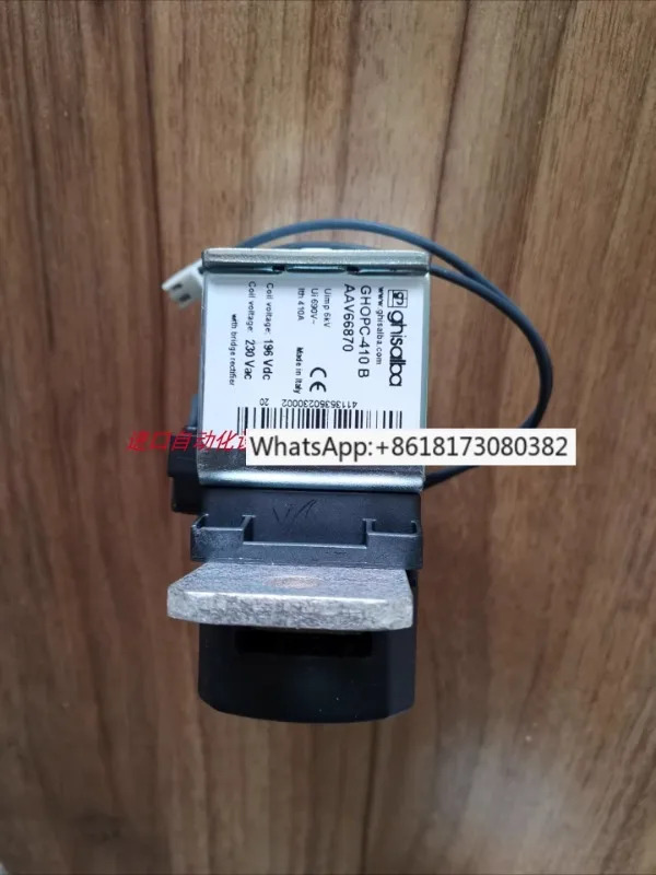 GHISALBA GHOPC-410B 소프트 스타트 DC 200v 새 GHOPC-600B