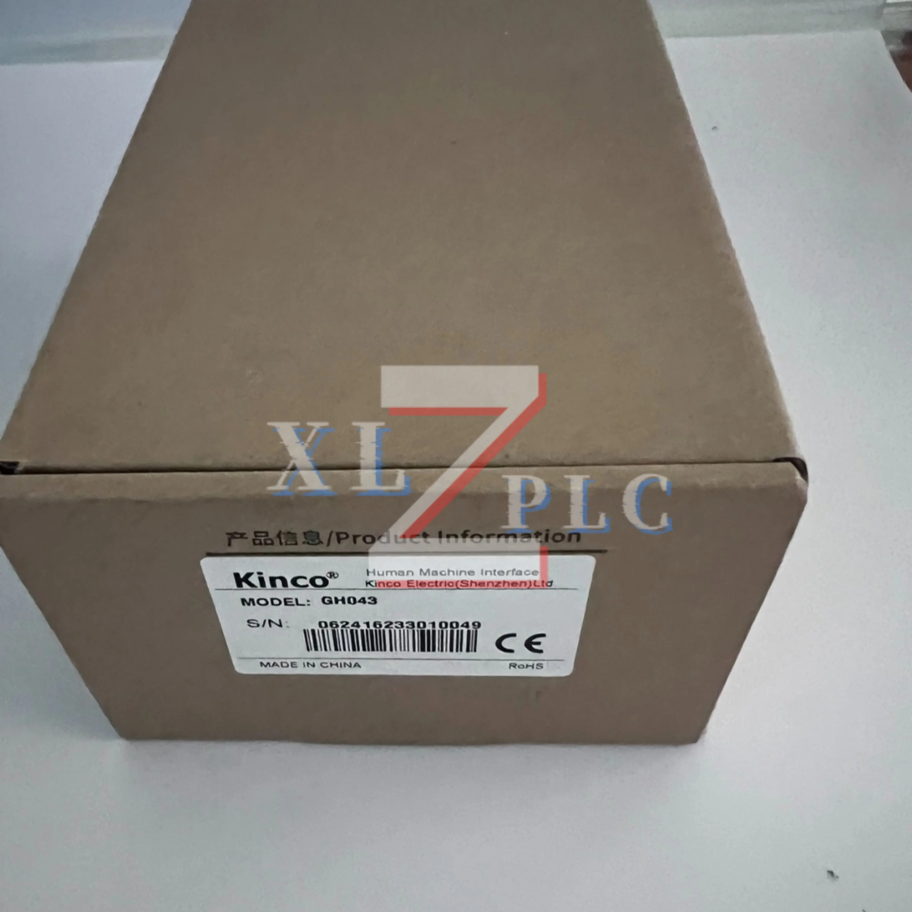 HMI 터치 패널 원본 GH043 GH043E GH070 GH070E