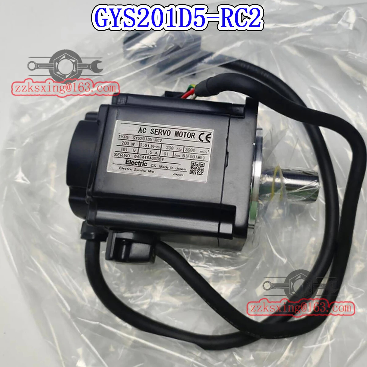 AC 서보모터 오리지널 인박스 신 GYS201D5-RC2