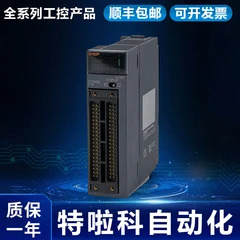 원본 QY41P