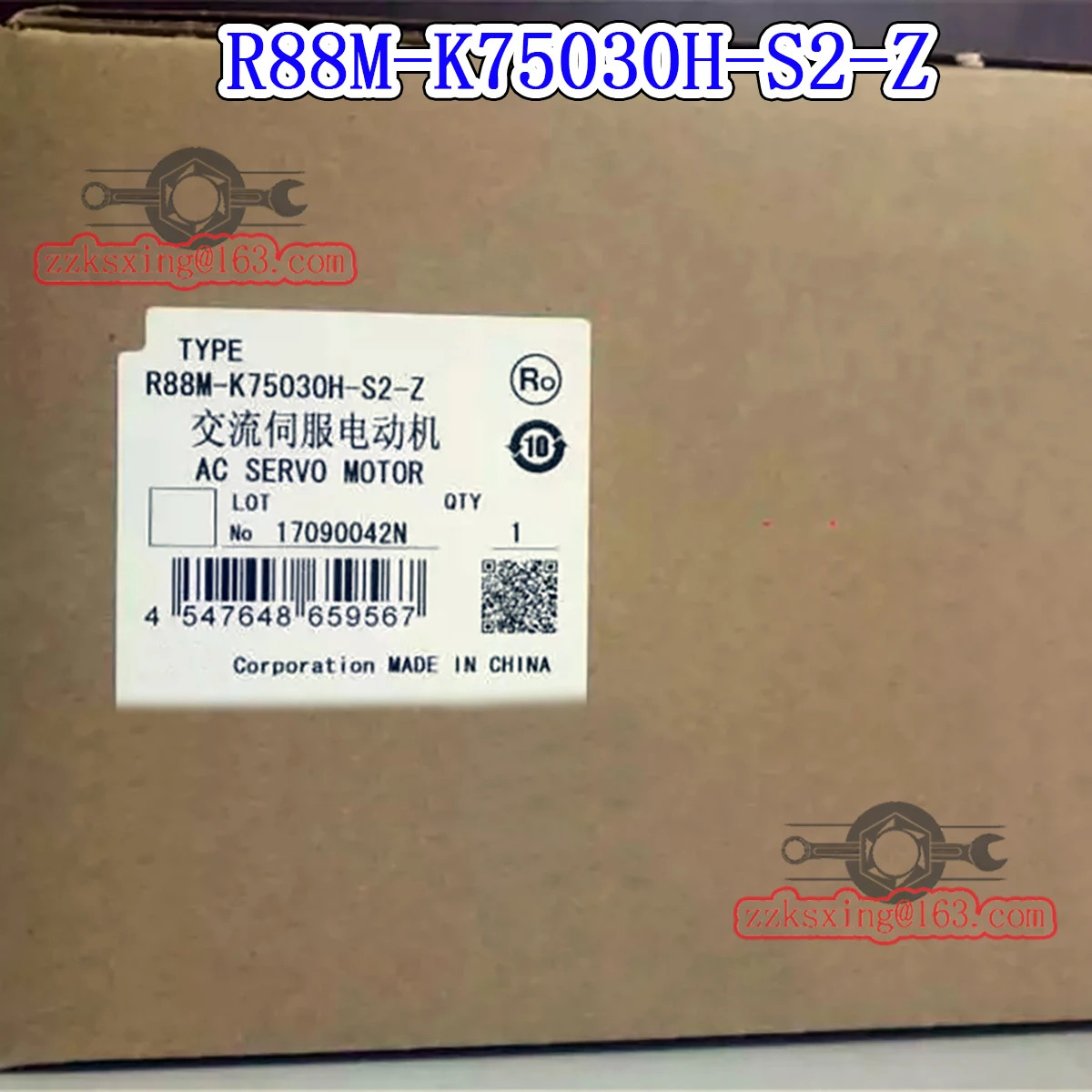 오리지널 AC 서보모터 R88M-K75030H-S2-Z