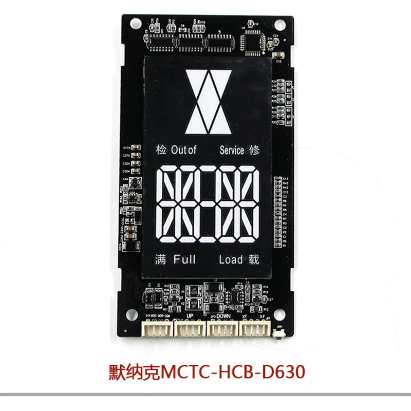 MCTC-HCB-D630 디스플레이 보드 엘리베이터 부품 리프트 액세서리