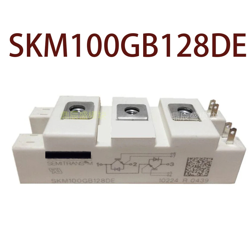 오리지널 SKM100GB128DE 현장