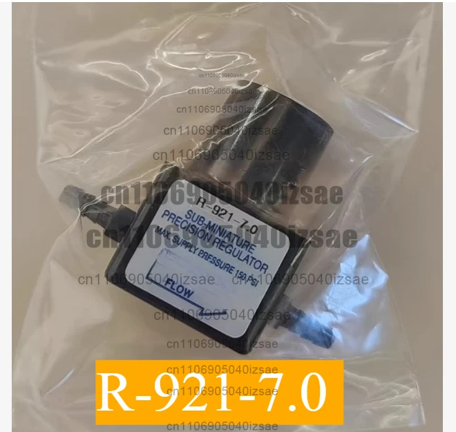 정밀 압력 조절기 R-921-7.0
