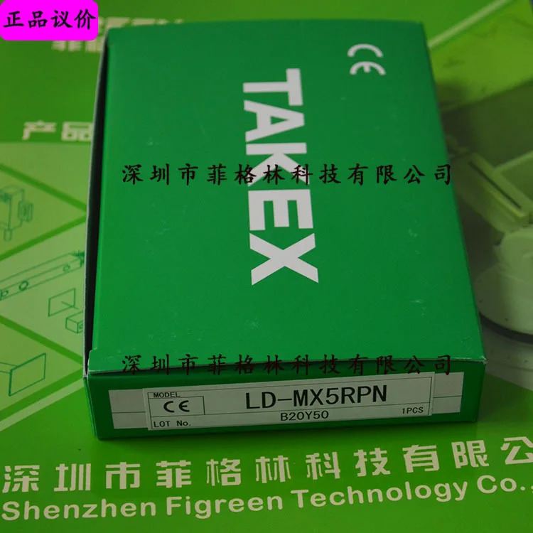 실제 일본 TakenakaLD-MX5RPN TAKEX 센서