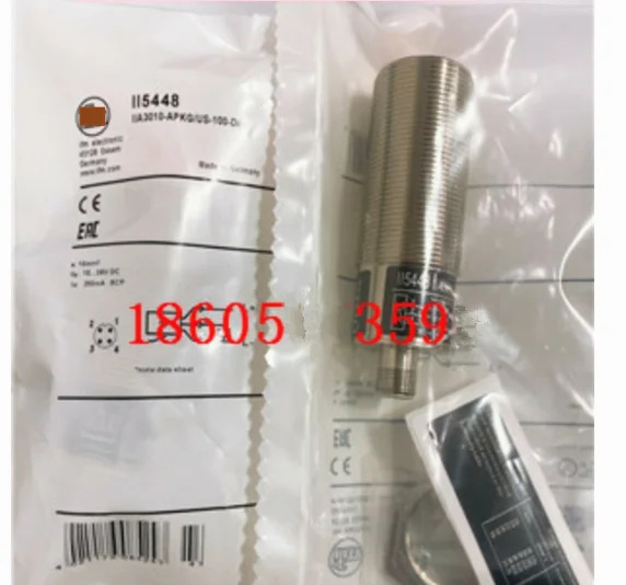 스위치 센서 포장 II5430 II5441 II5346