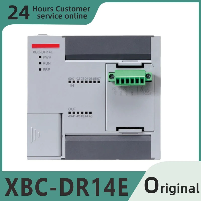 오리지널 릴레이 XBC-DR10E XBC-DR14E XBC-DR20E XBC-DR30E