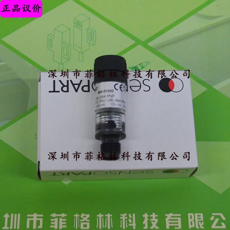 실제 MFF12PP4968-51000 SENSOPART 광전센서