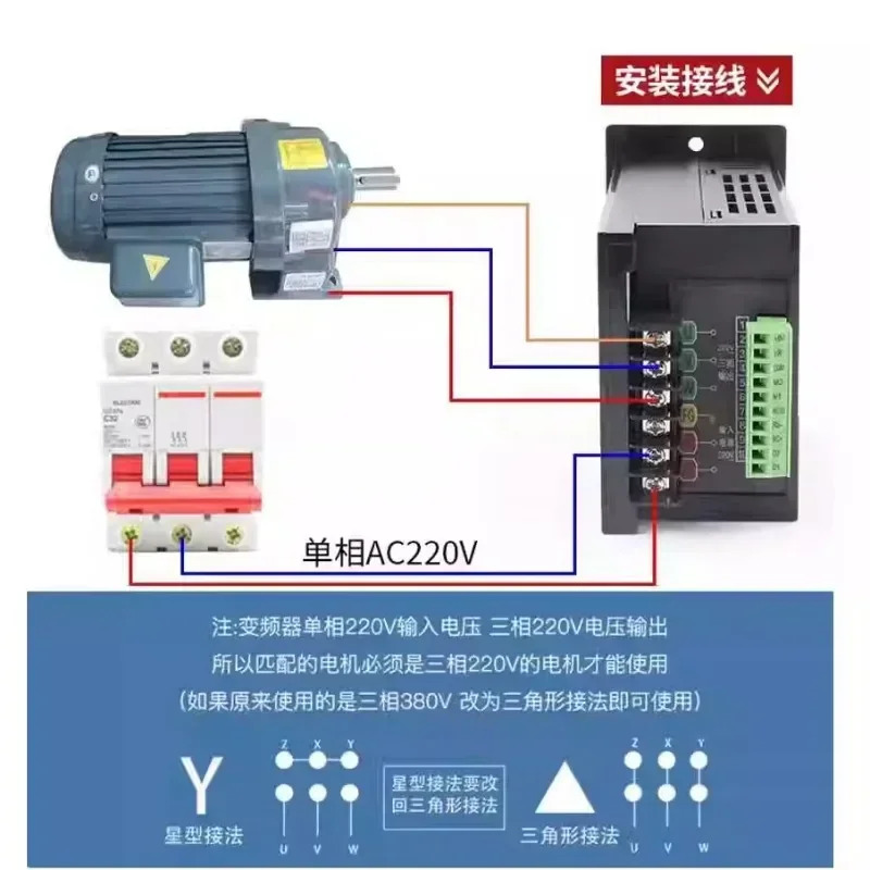 범단순 주파수 변환기 - 위상 입력 3상 220V 출력 소형 200W400W750W 단일 3