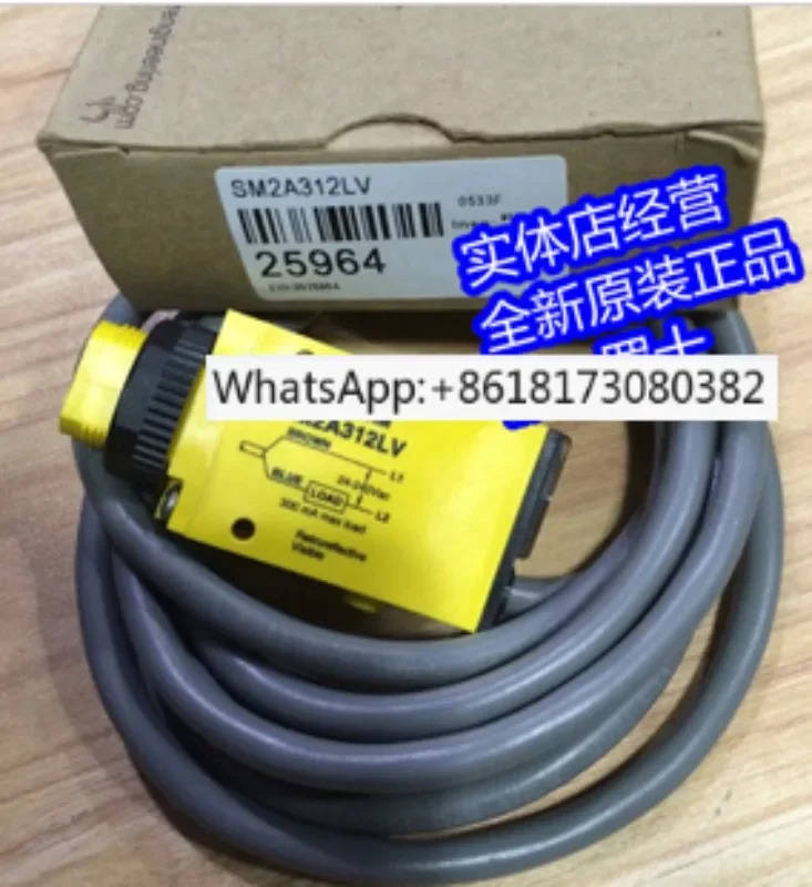 SM312D SM312W SM312DQD 미국 광전센서