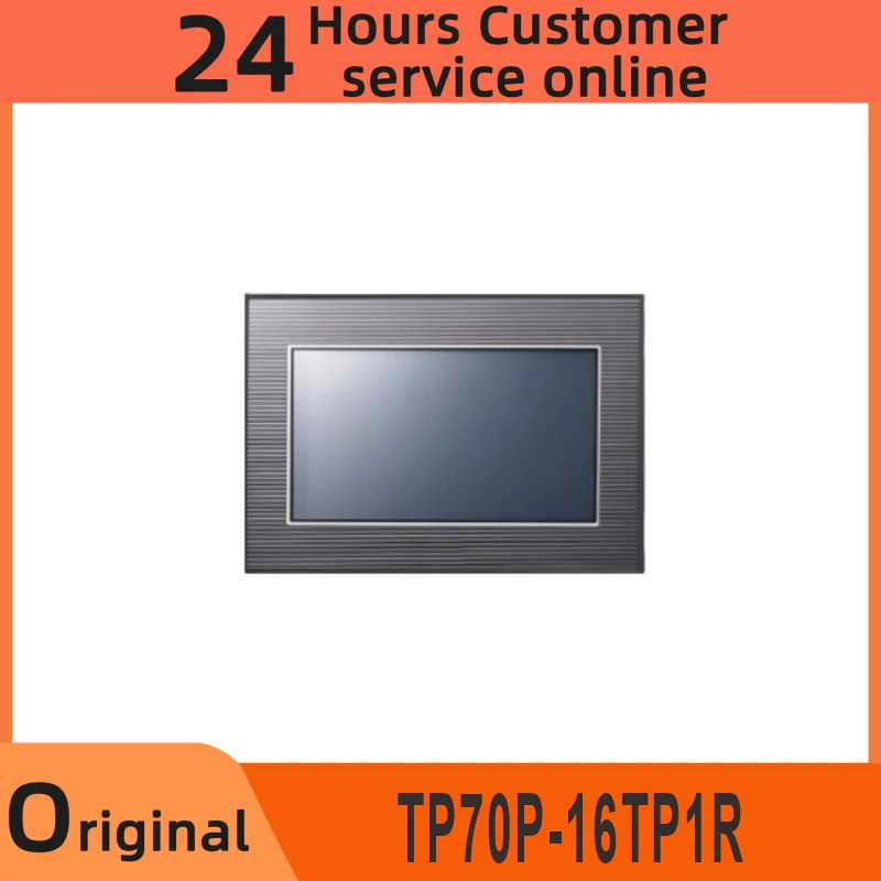 원본 TP70P-16TP1R 텍스트 통합 디스플레이 모듈