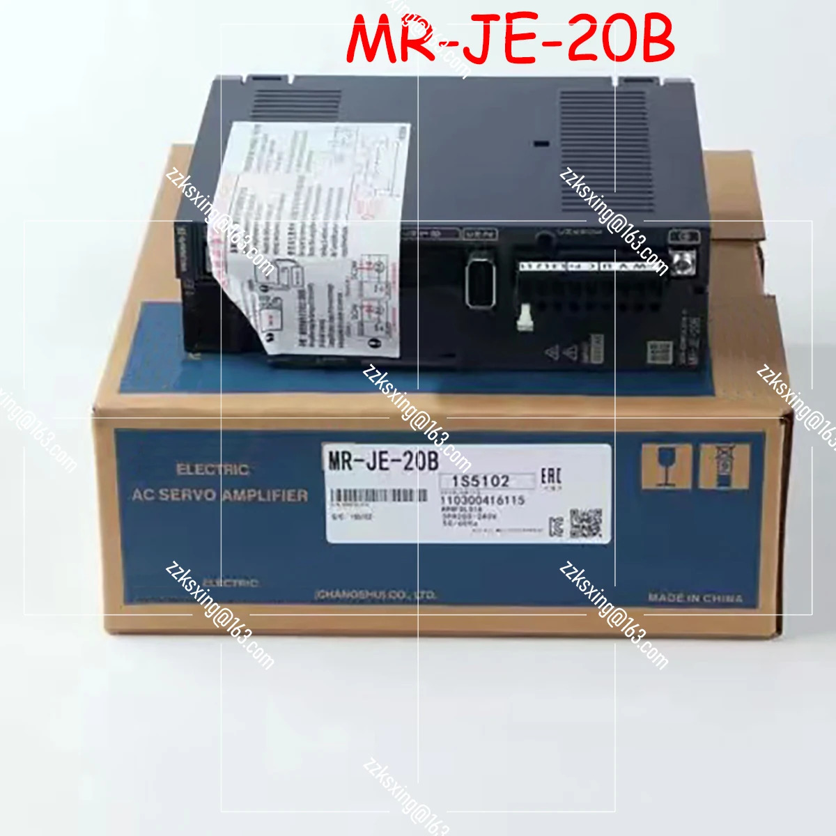 브란-오리지널 서보 드라이버 MR-JE-20B