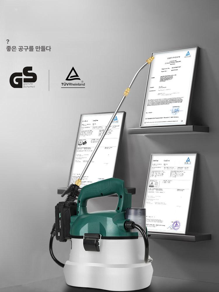 휴대용 농약분무기 고압 펌프 농업용 전동 전기 분사기 가정용 살수기 스프레이어 - 상세 이미지 3