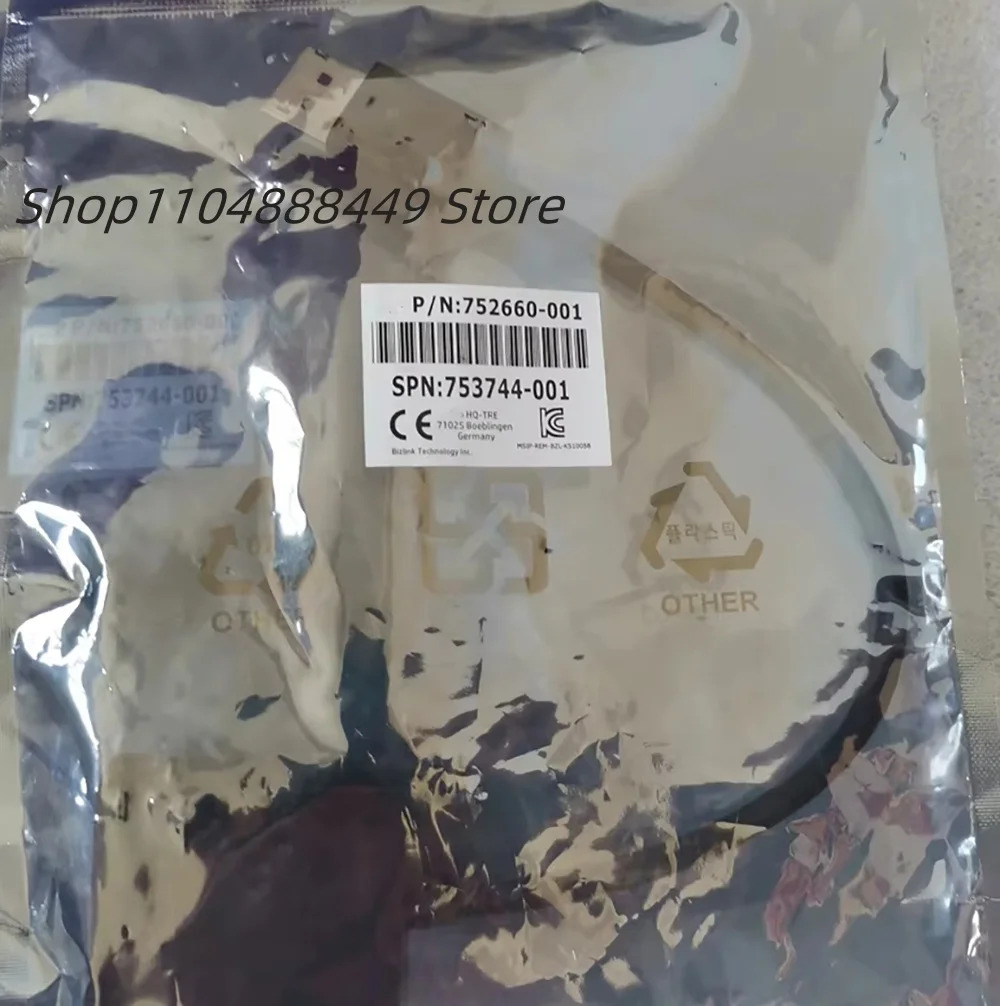 Dp-dvi 비디오 패치 코드 752660-001 753744-001