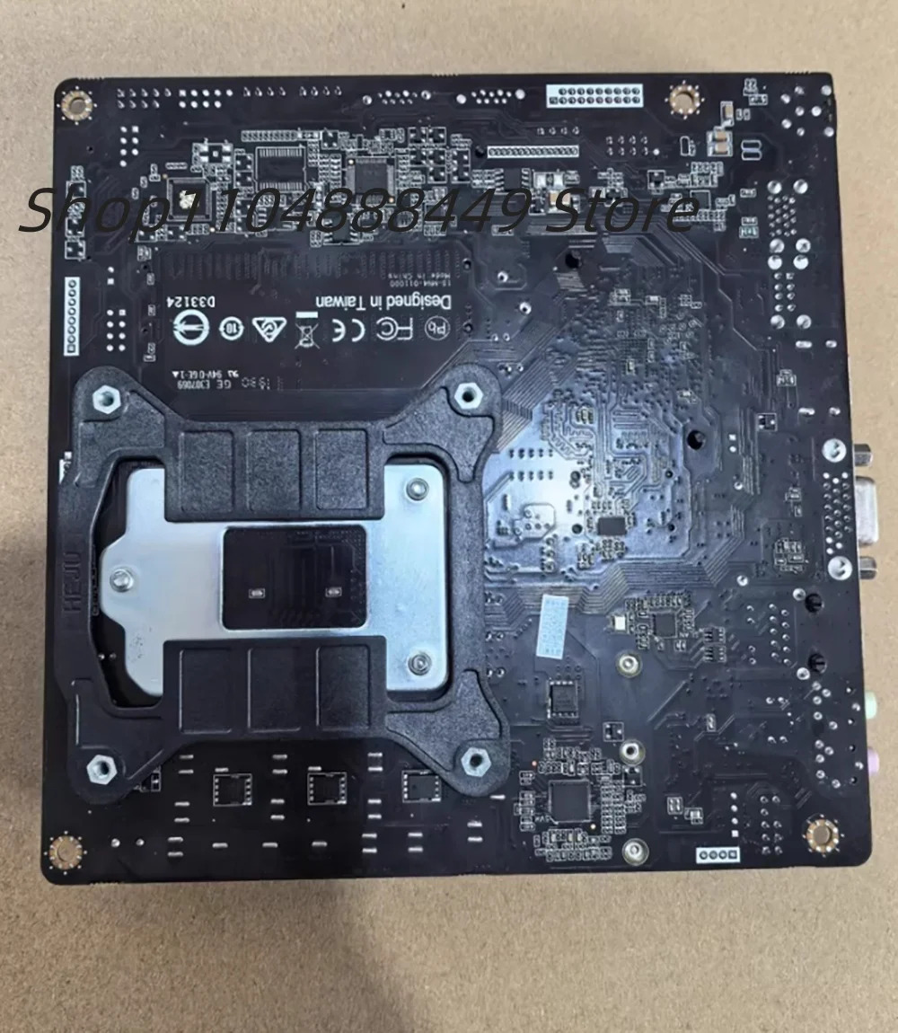 H310CH5-TI2 마더보드
