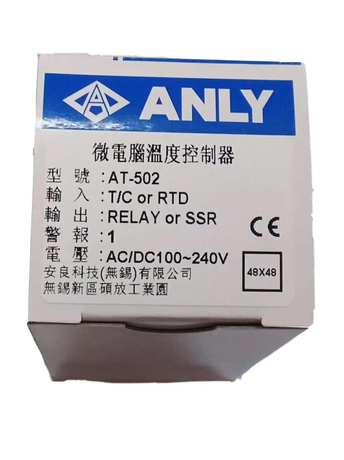 대만 ANLY AT-502 402 602 702 902 마이크로 컴퓨터 온도 조절기 12-48V 100-240V