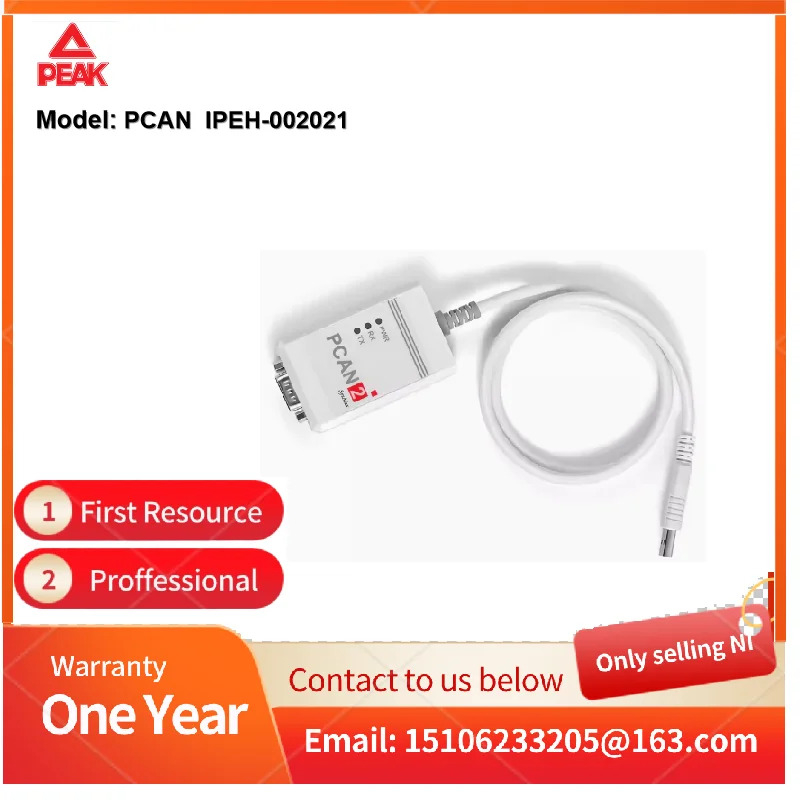 피크 PCAN IPEH- 00