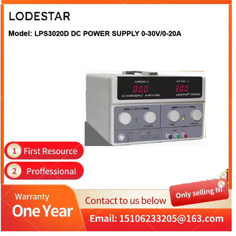 LODESTAR LPS3020D DC 전원공급장치 0-30V/0-20A
