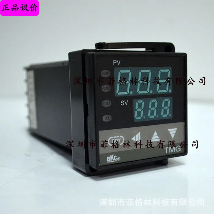 실물 TMG-7531Z BKC 온도 조절기