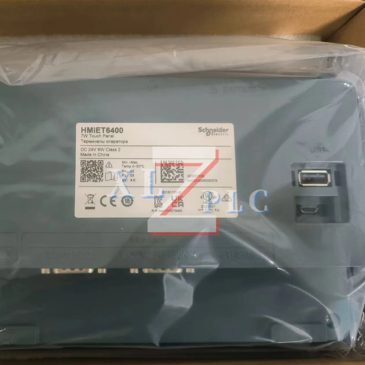 원본 HMIET6400 HMIET6401 터치 스크린