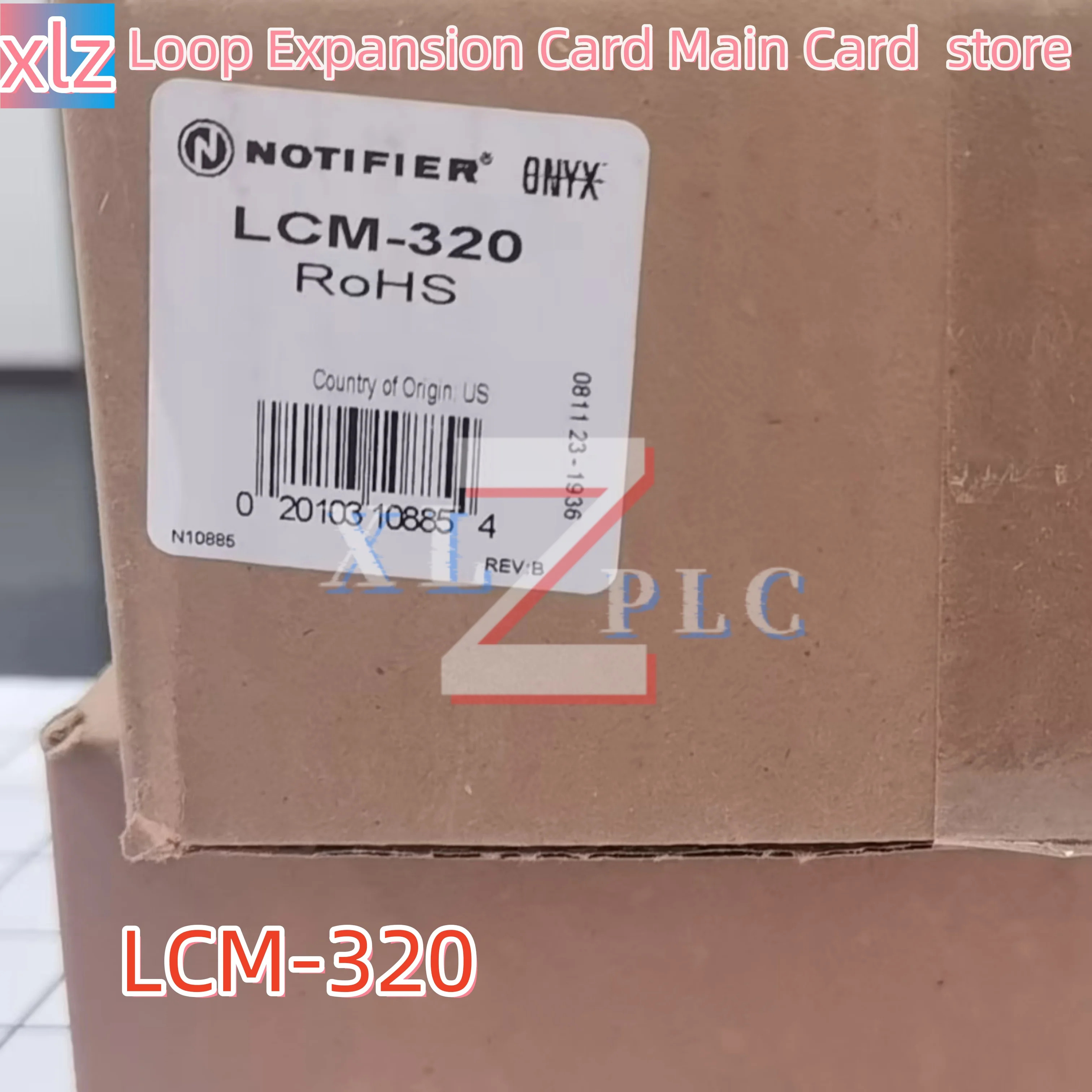회로 카드 LCM-320 루프 확장 메카드