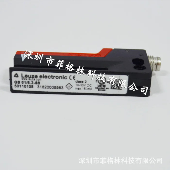 실물 GS 61/6.2 -S8 독일 Laoyizhen LEUZE 광전스위치 가능