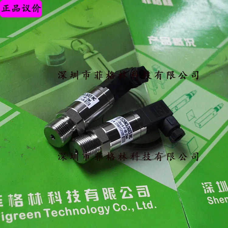 실제 P51-10BARA-P-HD-20MA US SSI 압력센서