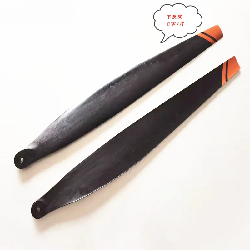 FORD호환j1 T20 농업드론 액세서리 업 프로펠러 CCW001963.03 CCW001965.03 CW CW001964.03 CW001966.0.3
