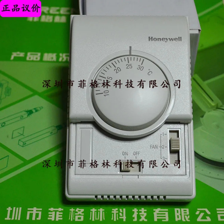 실제 하니웰 단일 냉각 컨트롤러 T6373AC1108