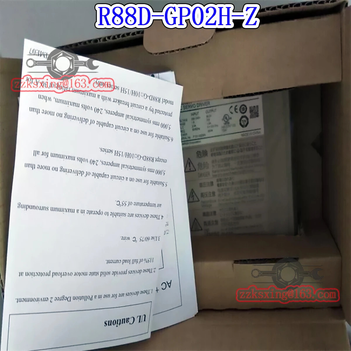 오리지널 AC 서보 드라이버 신 R88D-GP02H-Z
