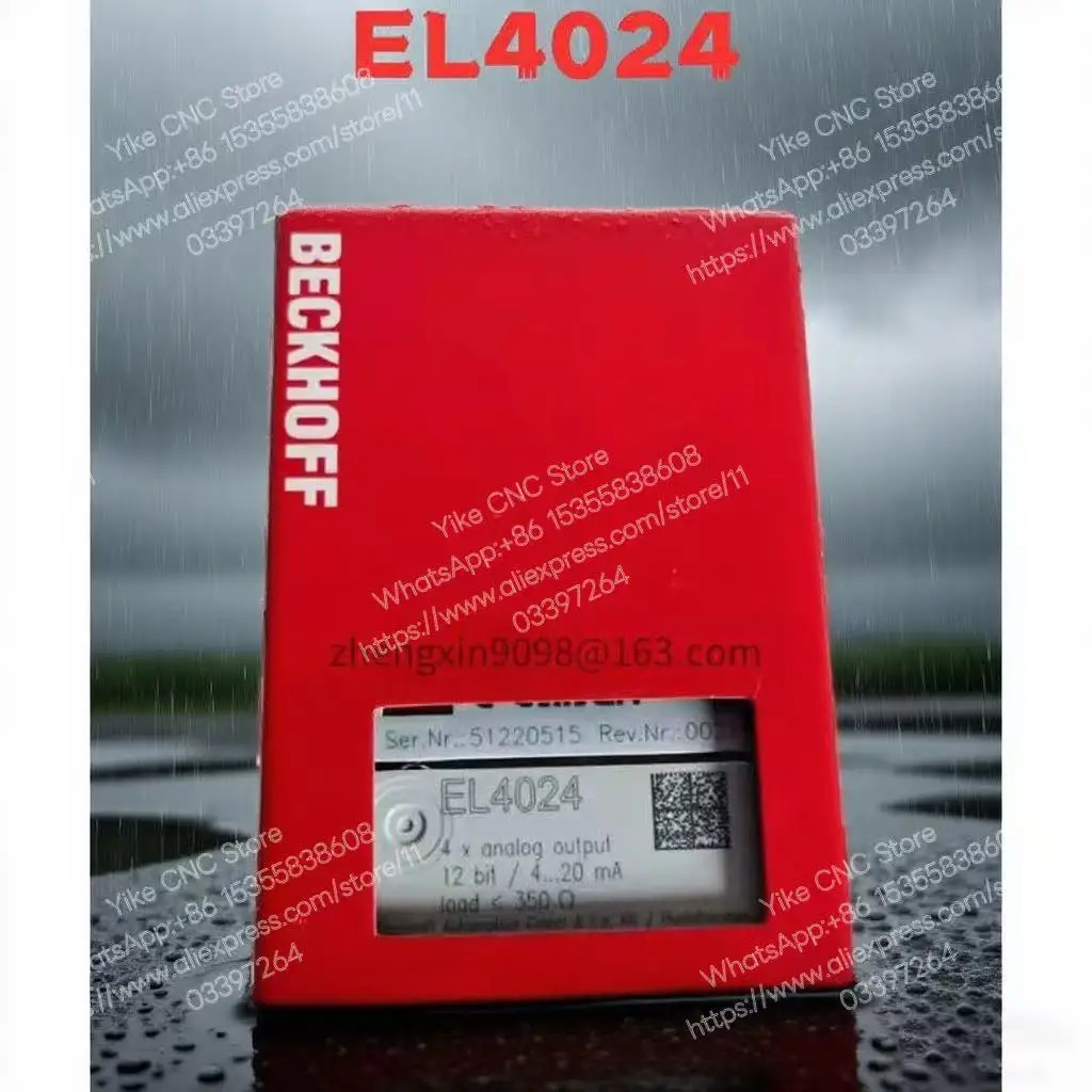신속 신 오리지널 EL4024 모듈