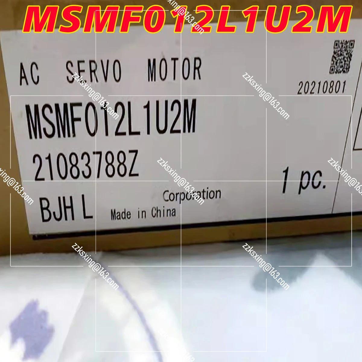 오리지널 서보모터 MSMF012L1U2M 신