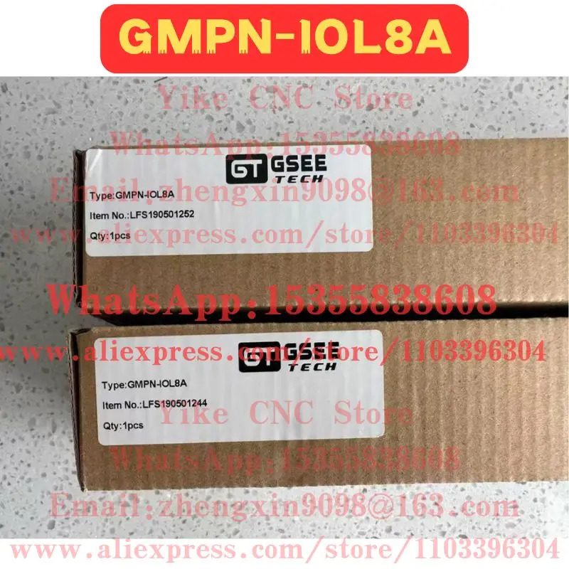 GM호환PN-IOL8A 모듈