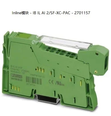 FL SFP FX- 2891081  Phoenix 파이버 인터페이스 모듈