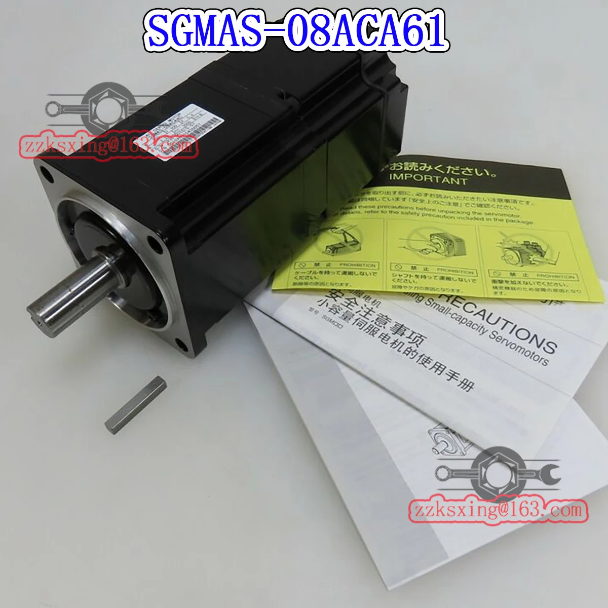 오리지널 AC 서보모터 신 SGM호환AS-08ACA61