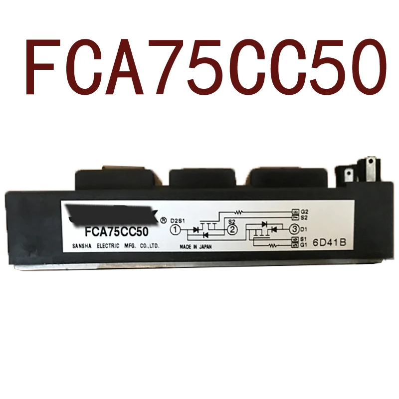 오리지널 FCA50CC50 FCA50BC50 FCA75BC50 FCA75CC50