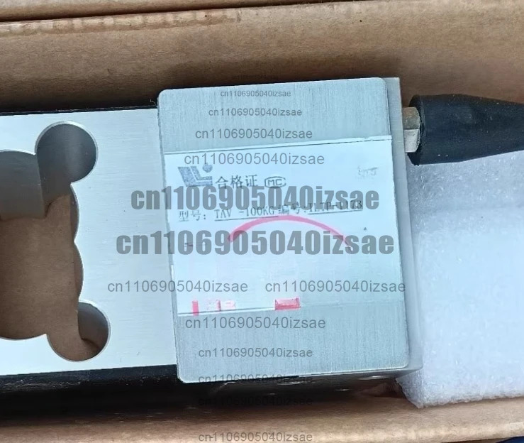 무게 측정기 T-100KG
