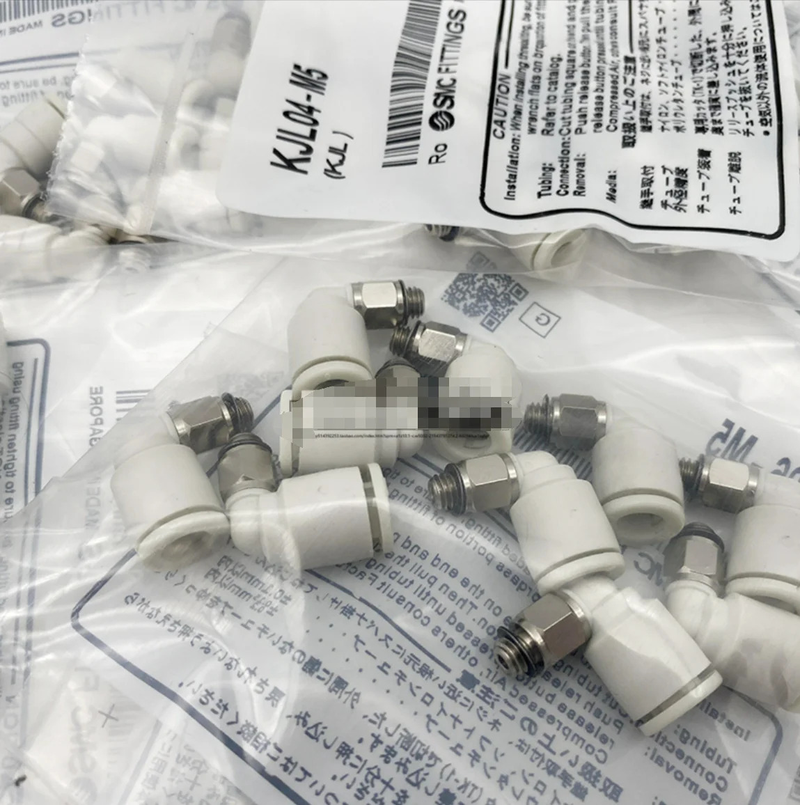 10PCS SMC 에어 파이프 커넥터 KJL04-M5